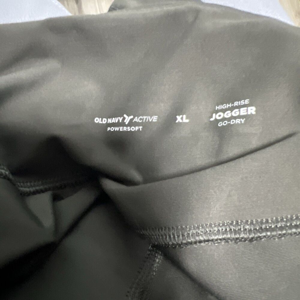 Old Navy Power Soft High Rise Jogger XL NWT - Picture 9 of 10